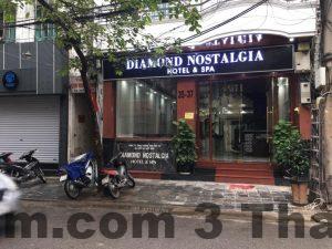 99ab73a0414e06e54b7a08abd66e1e16 1