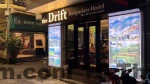 khach san Drift Backpackers Hostel