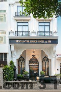 khach san Le Chanvre Hanoi Hotel