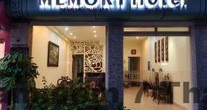 Khu spa trong nhà tại Hanoi Aria Central Hotel & Spa