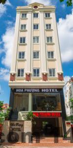 Minh Phương Hotel - Phòng