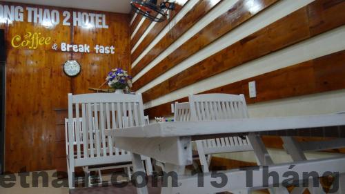 Phòng nghỉ tại Huongthao 2, không gian sáng sủa, thoải mái với đầy đủ tiện nghi cơ bản.