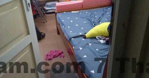 20240515164922 281c wm