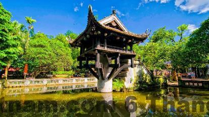 Toàn cảnh khu vực Cầu Giấy Hà Nội