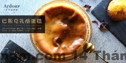 Không gian phòng tiêu chuẩn Brick Hotel Phú Thọ tương xứng với mức giá