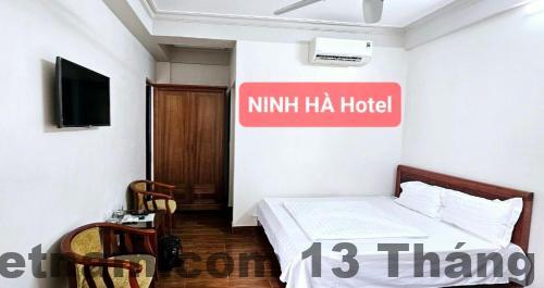 Hồ bơi tại khách sạn Ninh Hà - Sạch sẽ và thư giãn