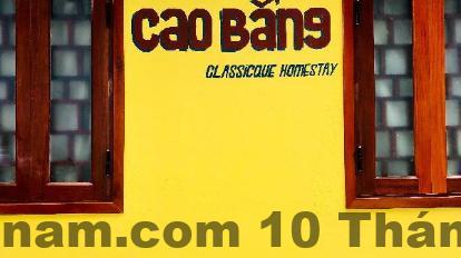 6879602 19031414310072997634