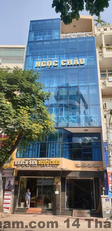 Khu vực xung quanh Khách Sạn Hồng Ngọc Lai Châu