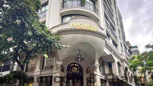 Nhà hàng và khu vực ăn sáng tại PROVERB HOTEL HANOI