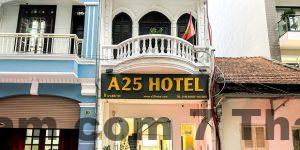 A2520Hotel20 201220LiC3AAn20TrC3AC