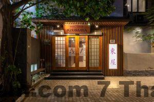 Azumaya Hotel Kim Ma 2 toa lac tai 18A Pho Pham Huy Thong Ngoc Khanh