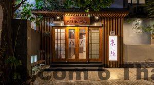 Azumaya Hotel Kim Ma 2 – Danh Gia Chi Tiet Khach San Ha Noi