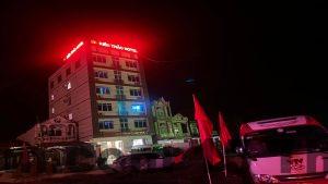 C72AC069EE69A5927BF21B36D953824F