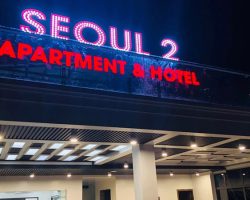 Cat Ba Seoul 2 Hotel & Apartment