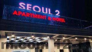 Cat Ba Seoul 2 Hotel Apartment