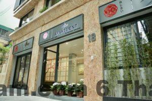 Khach san AJISAI toa lac tai dia chi 18 Ng. 20A Nui Truc Giang Vo Ba Dinh Ha Noi 1