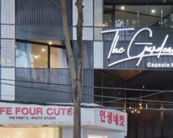 a848e2c802750d5bd764d53d019a0edd