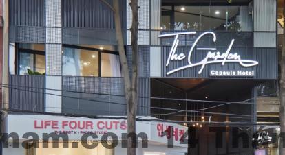 a848e2c802750d5bd764d53d019a0edd