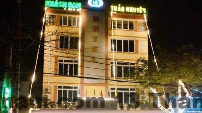 adfa588ccc14e263ce6a923ecfe1058c