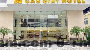 c69621557873757f845a5e3ad46ef54d 2