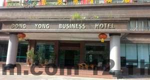 Khách sạn HOÀNG ANH HOTEL có mức giá hợp lý so với chất lượng dịch vụ