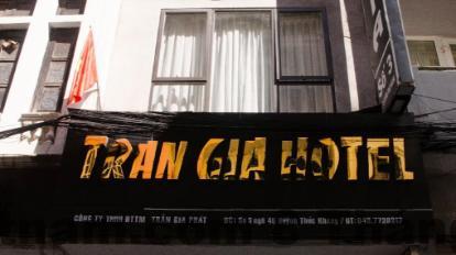 Khách Sạn Trần Gia – Đánh Giá Chi Tiết 2026: Lựa Chọn Tốt Cho Chuyến Công Tác và Du Lịch Hà Nội 1 f1130f6804483a123f05221713e61db9