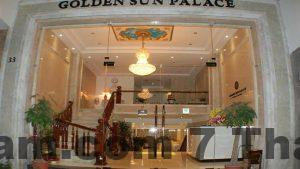 golden sun hotel 538e82842a2c9 848x477 1