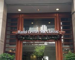 hotel-street-front-1