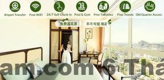 Azen Lakeside Hotel & Travel - ảnh minh họa khu vực khách sạn