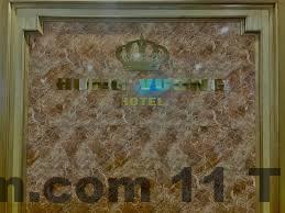 Vị trí khách sạn