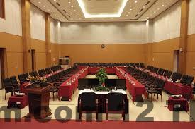 Khuôn viên Khách sạn Công đoàn Quảng Bá với không gian xanh hạn chế