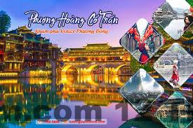 Khách sạn Đức Cảnh thuộc phân khúc giá rẻ tại Gia Lâm