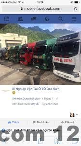 Không gian chung và hành lang tại Cao Sơn Hotel Hà Giang