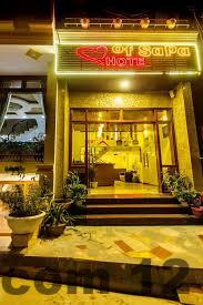 Đánh giá Heart of Sapa Hotel Sa Pa 2026: Ở trung tâm, dịch vụ tốt, có đáng chọn? 5 Nhân viên Heart of Sapa Hotel thân thiện, hỗ trợ khách nhiệt tình