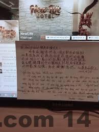 Ăn sáng tại khách sạn NewLife Hotel DaNang