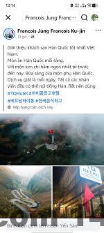 Hành lang và không gian chung tại T & C Apartment & Hotel