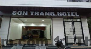 khach san son trang tuyen quang 680x366 1