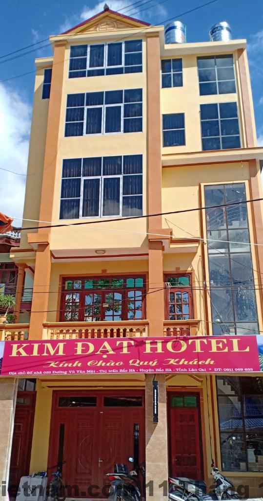 kim dat 21f8dea3ba30ee344f50db8551f2b7fe