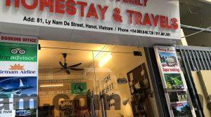 the view from the street